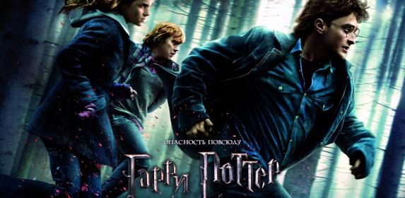 #wallpaperSlideCaption6